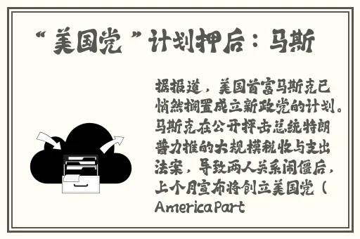 日产mv和欧美mv的区别